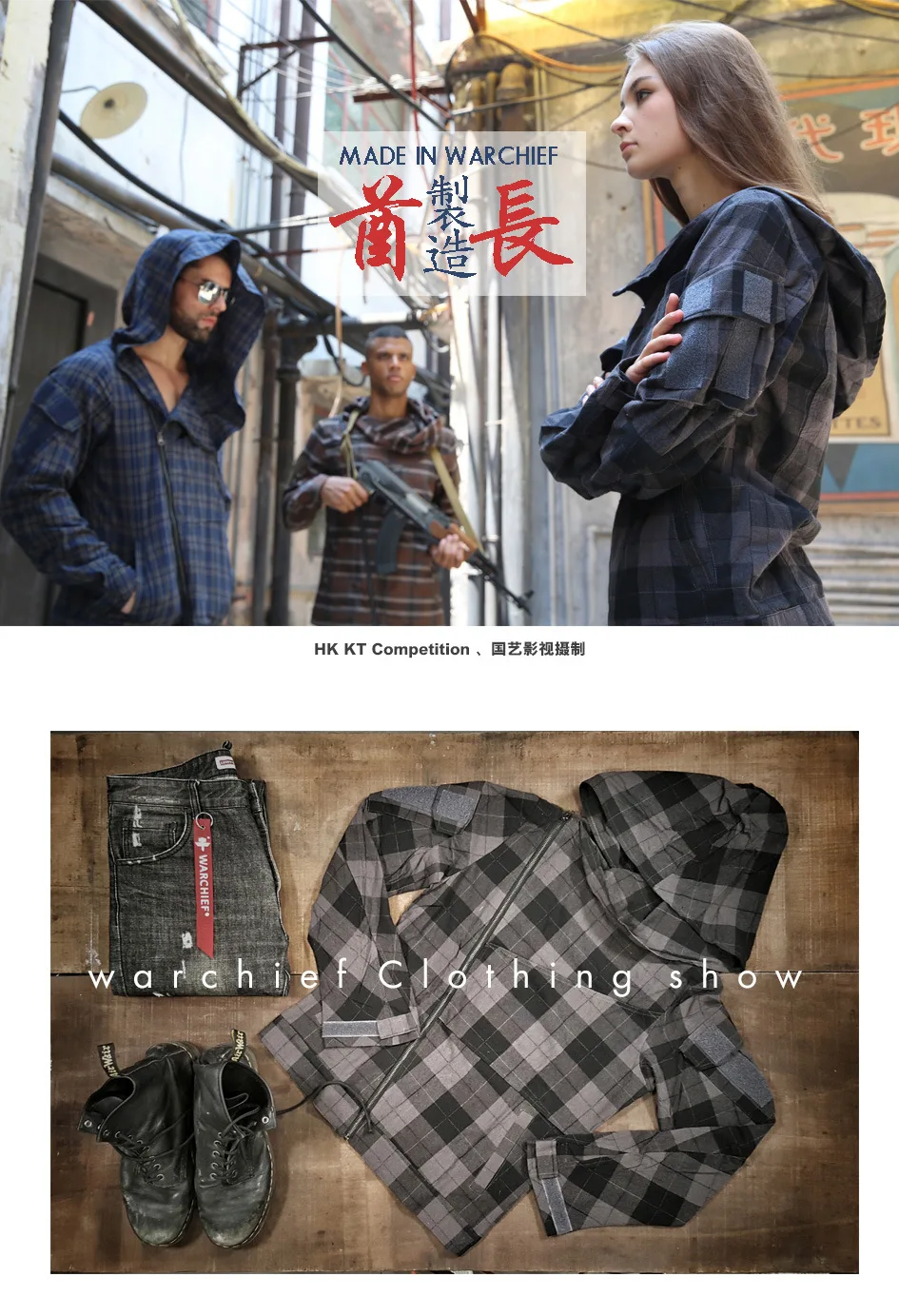 Camisa táctica con capucha en uso outdoor