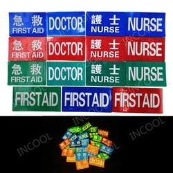 Parche EMT reflectante para paramédico táctico en uniformes y equipo