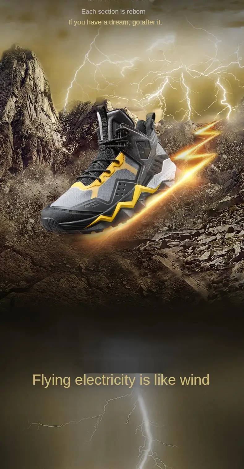 Rax: calzado outdoor