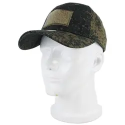 Gorra táctica de béisbol ripstop – camuflaje EMR fuerzas especiales