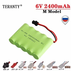 Batería Modelo M NiMH 6V Recargable para Airsoft y Radiocontrol