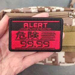 Parche bordado ALERT táctico – Insignia militar para chaqueta