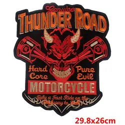 Parche bordado grande calavera rosa para motorista y chaqueta