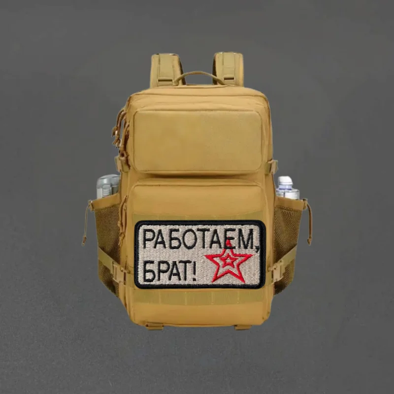 Parche bordado estrellas con velcro – Insignia moral para chaleco táctico - imagen 5