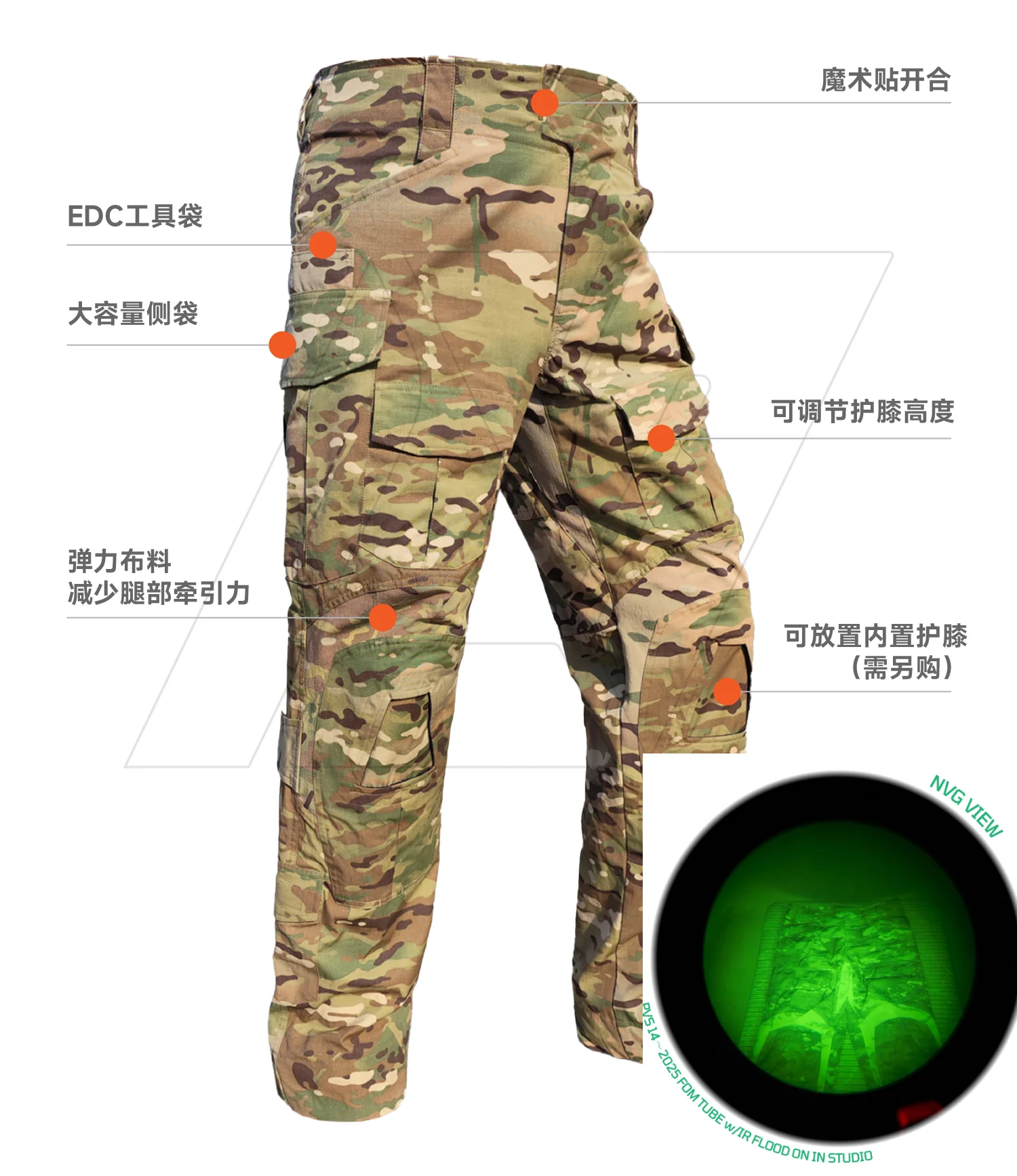 Pantalones tácticos G3 combate en algodón de cuadros - imagen 2