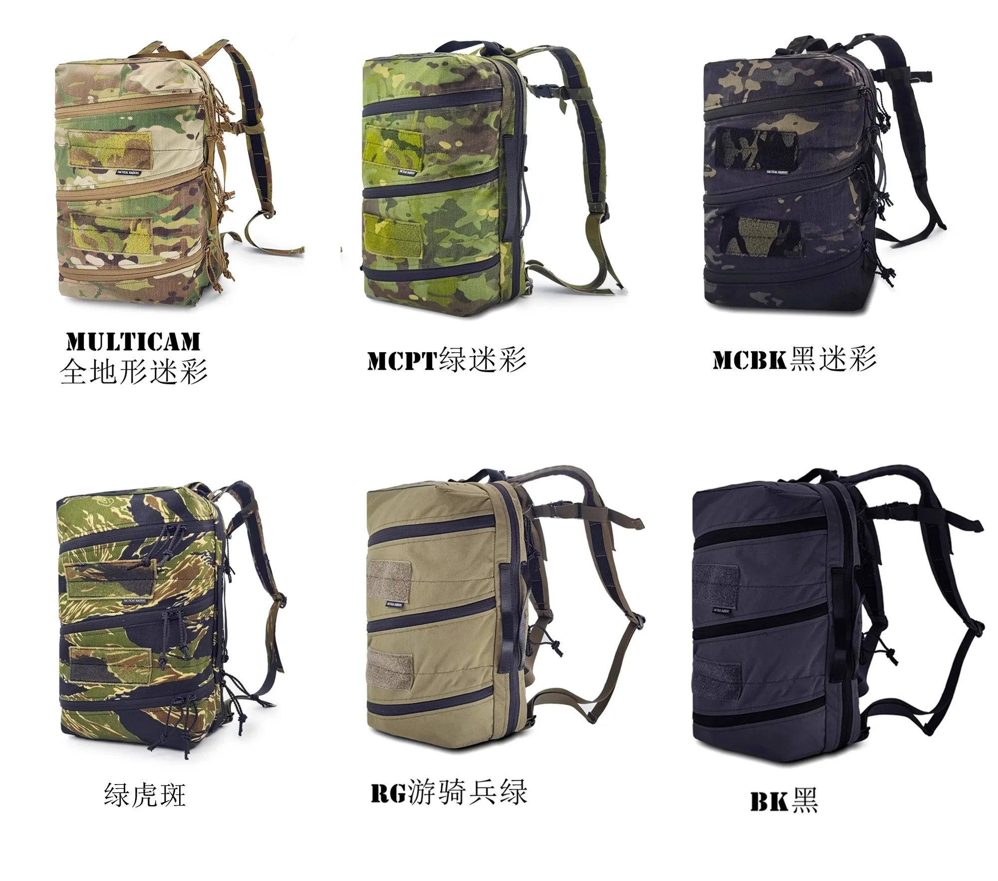 Bolsa médica táctica DELTA estilo SS compacta de asalto - imagen 4