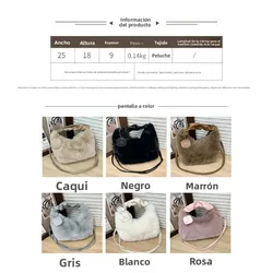 Bandolera táctica de felpa premium para otoño e invierno