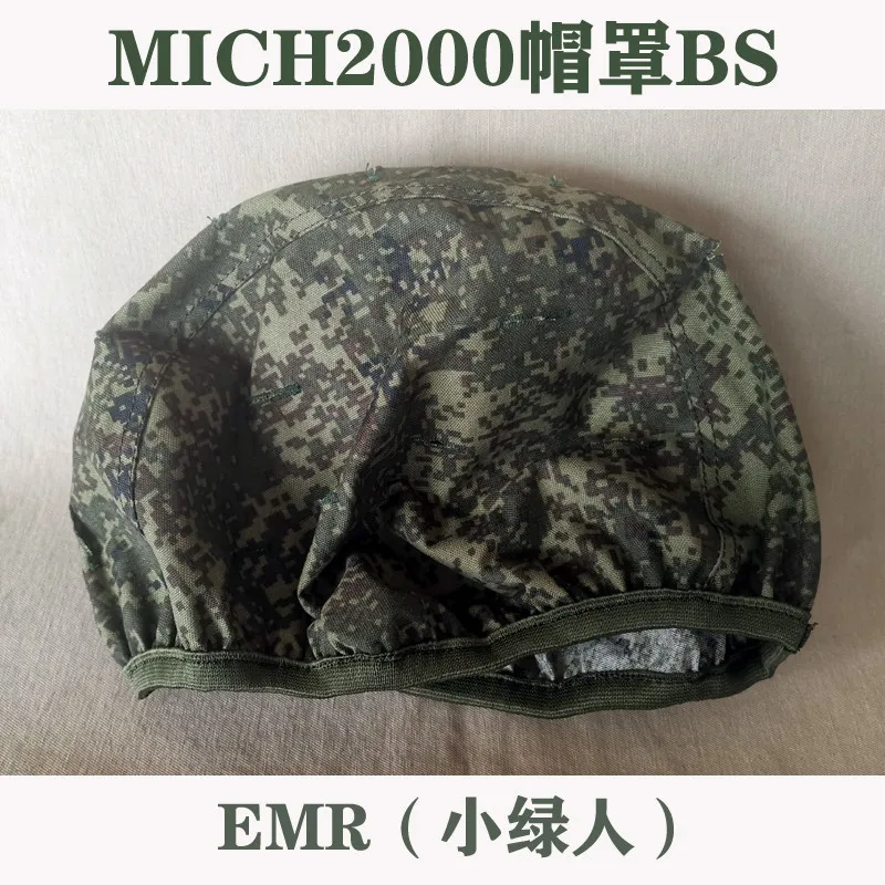 Funda de casco MICH2000 camuflaje verde EMR con acabado robusto