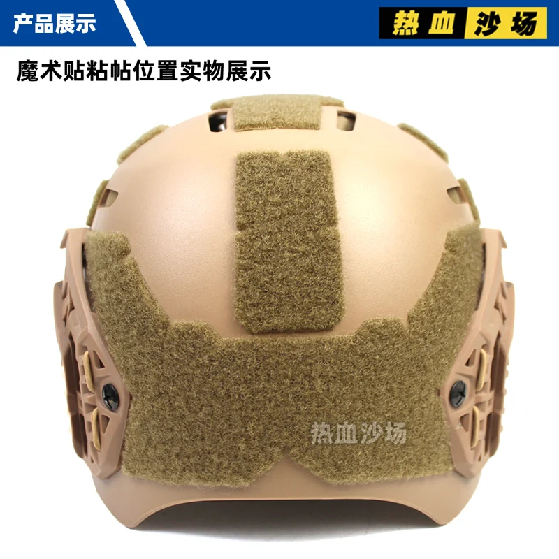 Compatibilidad con diferentes modelos de casco