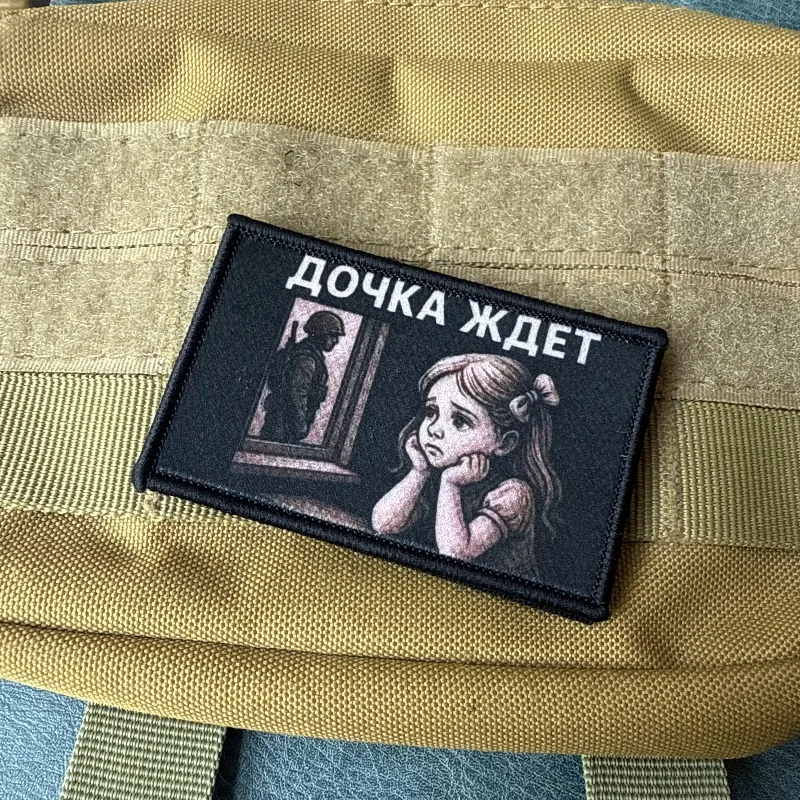 Parche táctico militar ruso con velcro gancho y bucle niña soldado - imagen 3