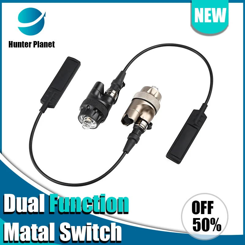 WADSN DS07 Interruptor remoto trasero de metal para linterna táctica - imagen 2