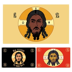 Gonfalón imperial ruso – Bandera histórica decorativa coleccionista