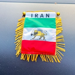 Bandera coche Irán reversible poliéster impresa por ambos lados