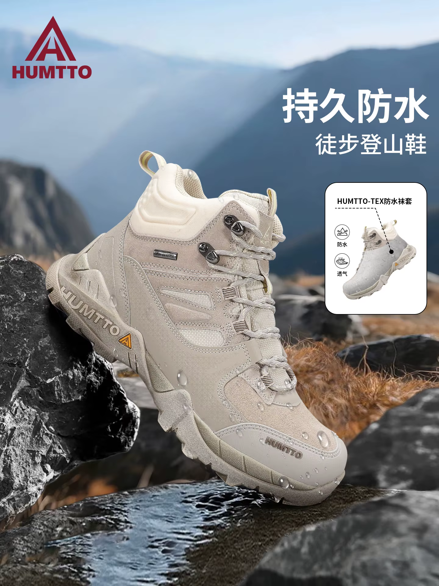Botas senderismo impermeables HUMTTO hombre invierno outdoor trekking - imagen 4