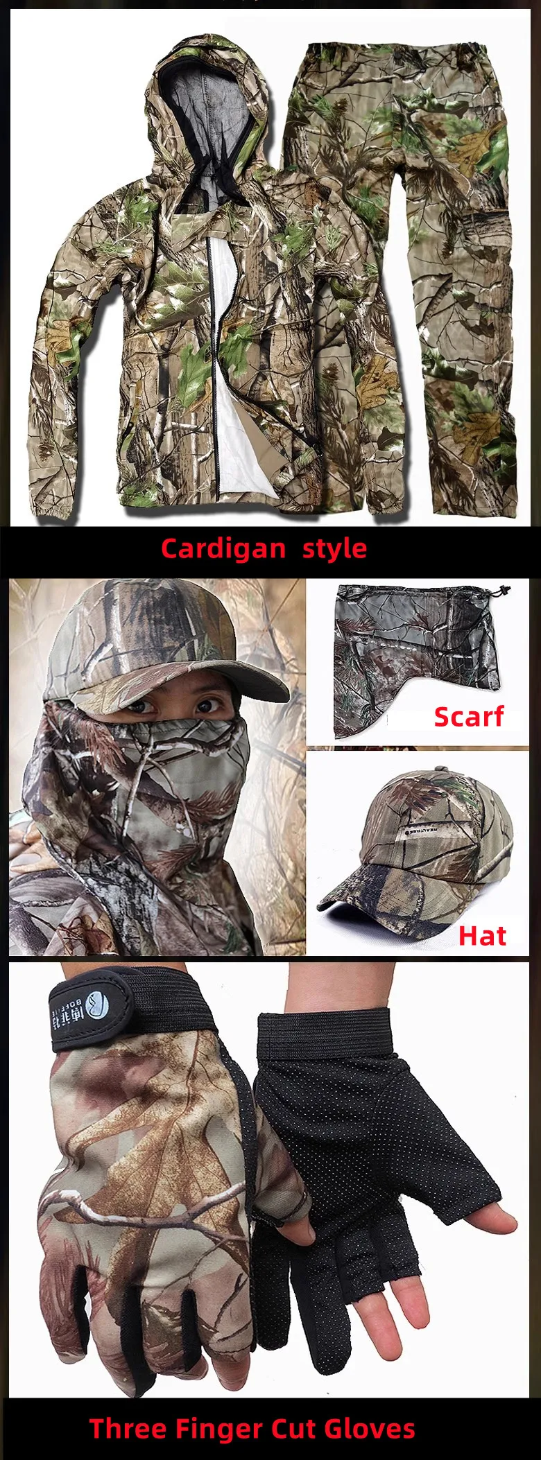 Chaqueta con capucha y camuflaje