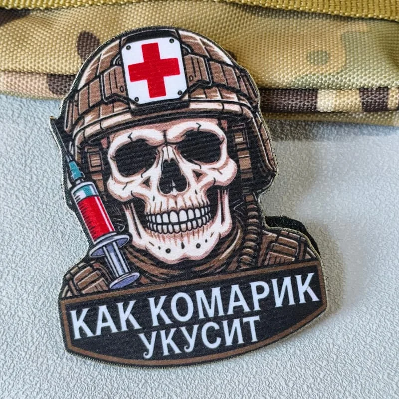 Parche táctico calavera bordado con velcro para mochila y brazalete - imagen 5