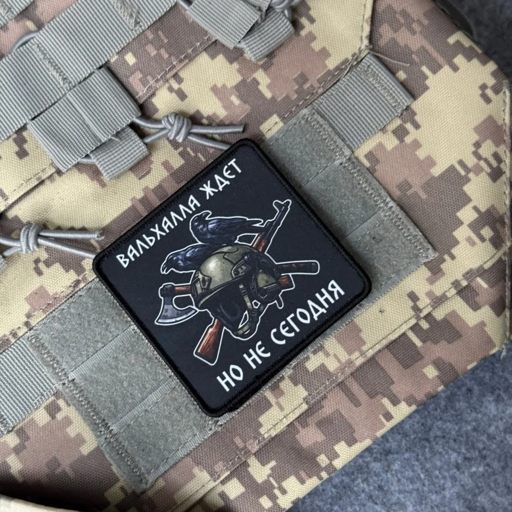 Parche táctico bordado Valhalla con gancho y bucle para mochila - imagen 5