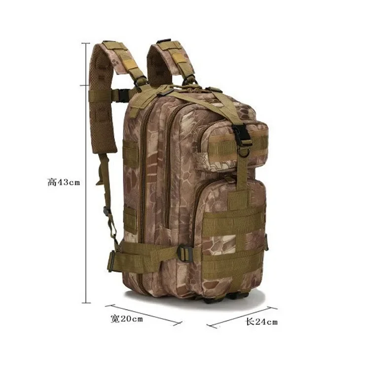 Detalle exterior de la mochila táctica para transporte de accesorios