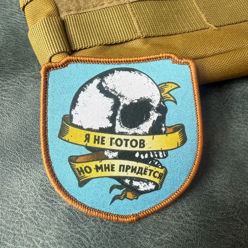 Parche táctico ruso calavera no estoy preparado gancho y bucle - imagen 5