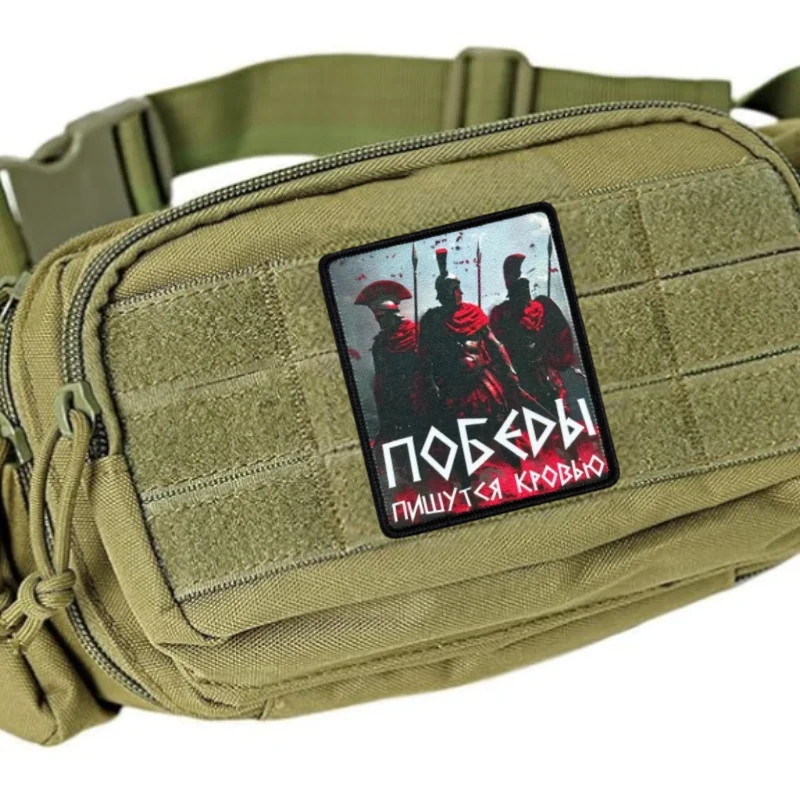 Parche táctico espartano con velcro para chaleco MOLLE y mochila - imagen 4