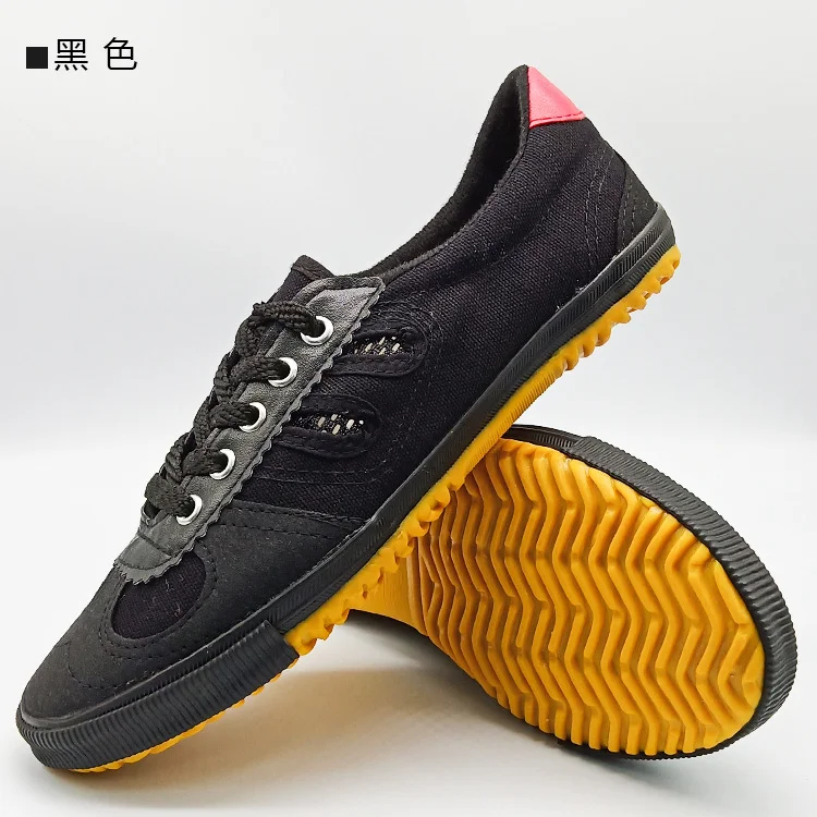 Vista inferior de la suela