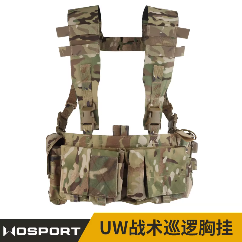 Arnés táctico de pecho UW multiusos con bolsa para radio desmontable - imagen 3