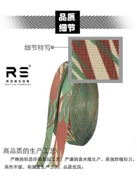 Cinta camuflaje Rodesia táctica MOLLE para mochila y correas