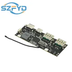 Batería externa táctica 22.5W 5 puertos carga rápida QC4+PD3.0