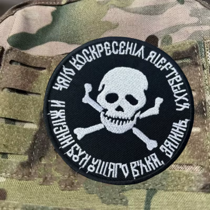 Parche bordado calavera militar con gancho moral táctica para ropa - imagen 4