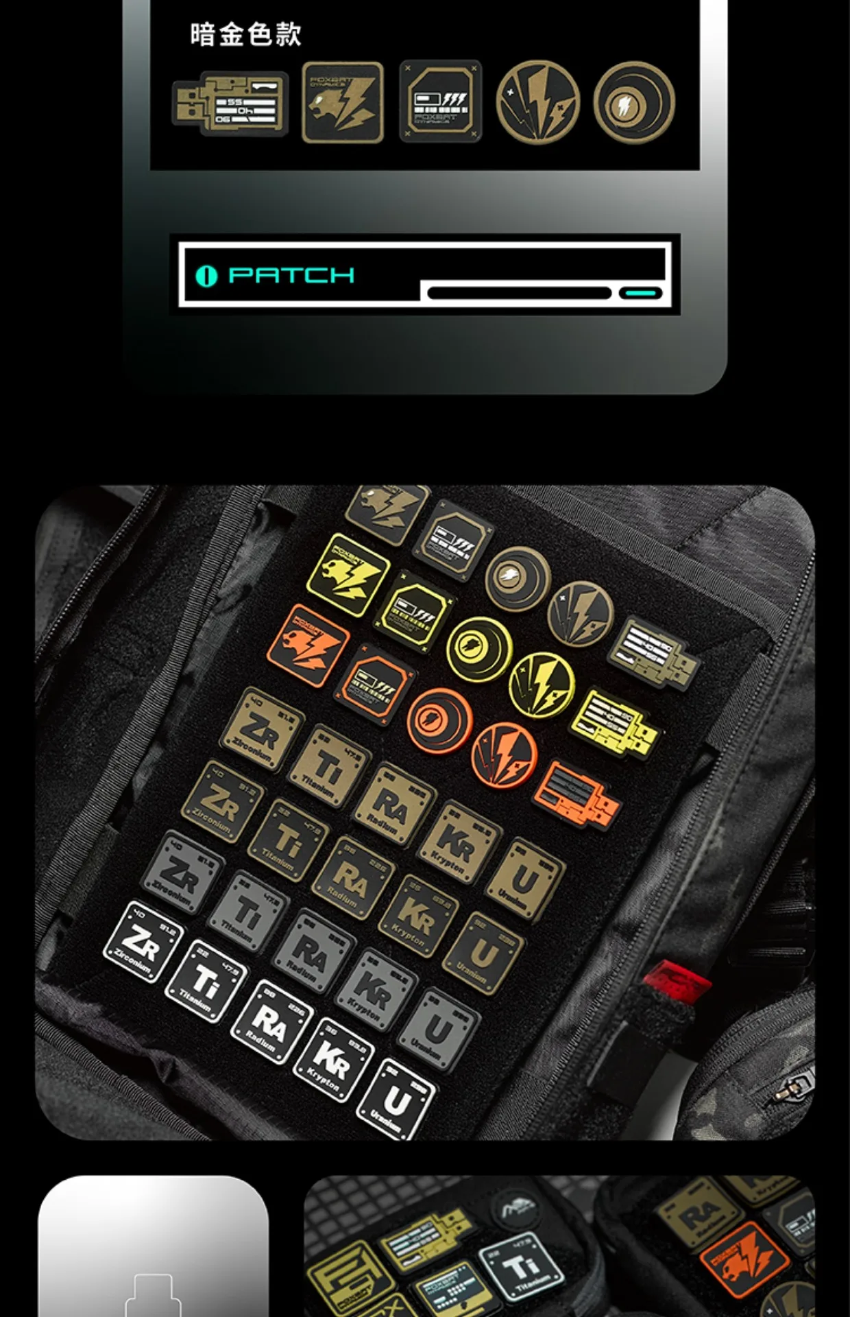 Detalle de la insignia para superficies lisas