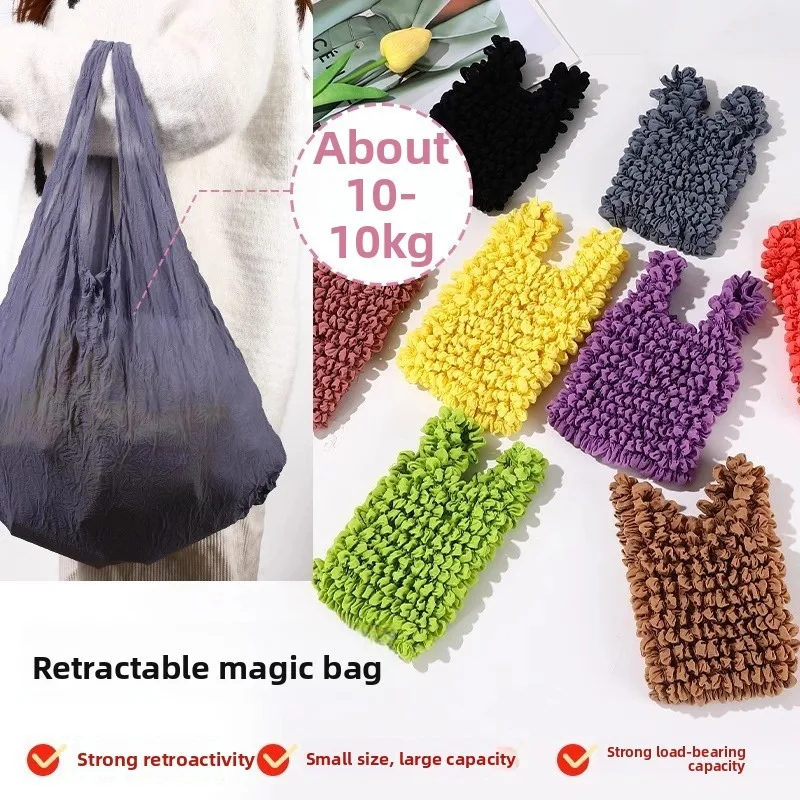Bolsa de compras reutilizable elástica expandible antiarrugas japonés - imagen 3