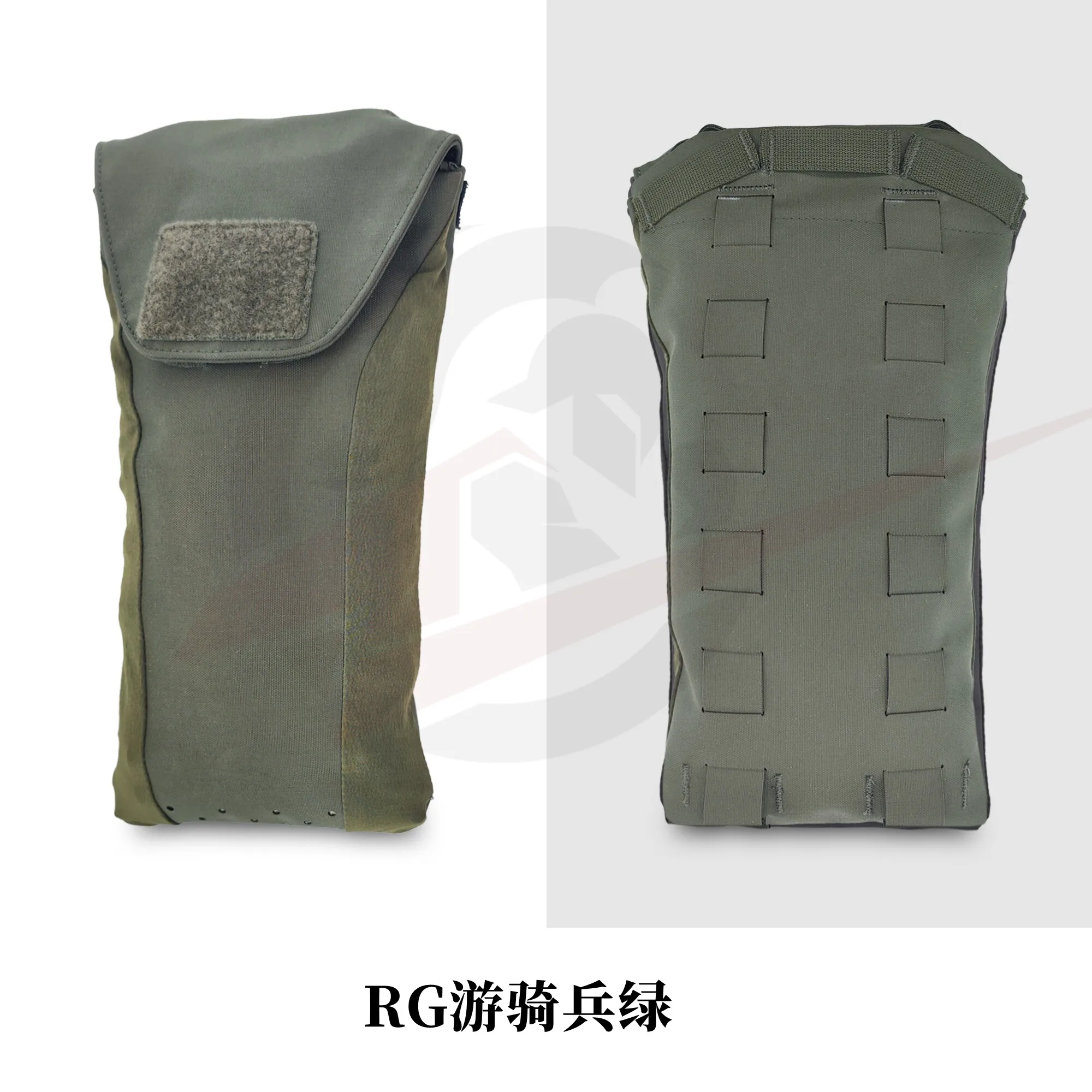 Bolsa de hidratación táctica S&S con marco para chaleco MOLLE
