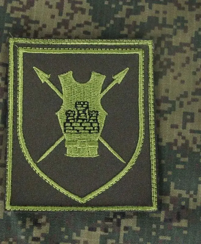Brazalete bordado militar protector – insignia de brazo - imagen 3