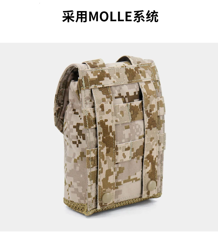 Ejemplo de instalación MOLLE
