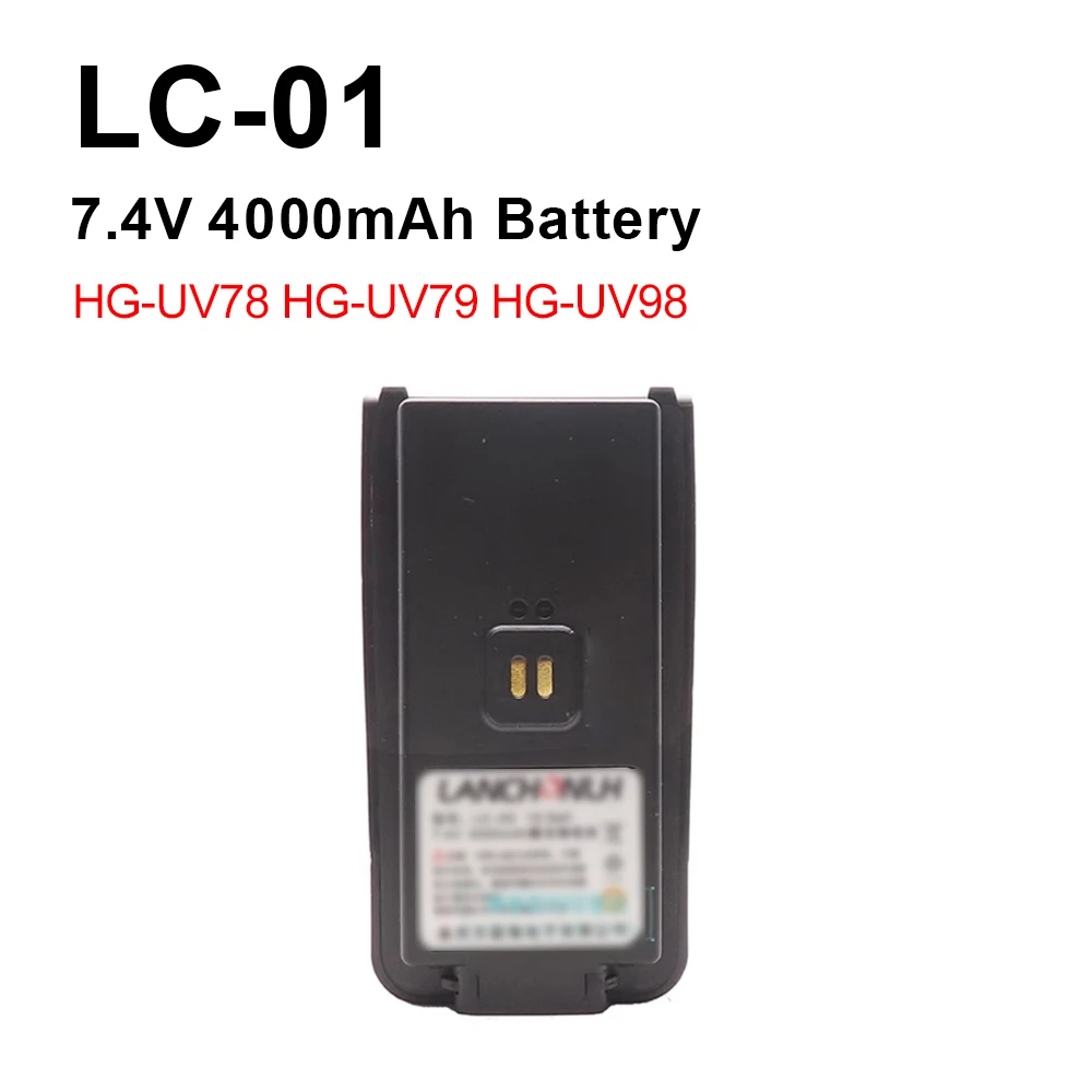 Batería walkie talkie LC-01 doble banda compatible radios HG-UV - imagen 5