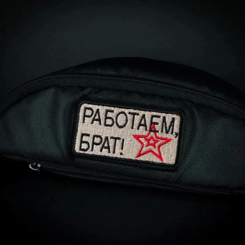 Parche bordado estrellas con velcro – Insignia moral para chaleco táctico