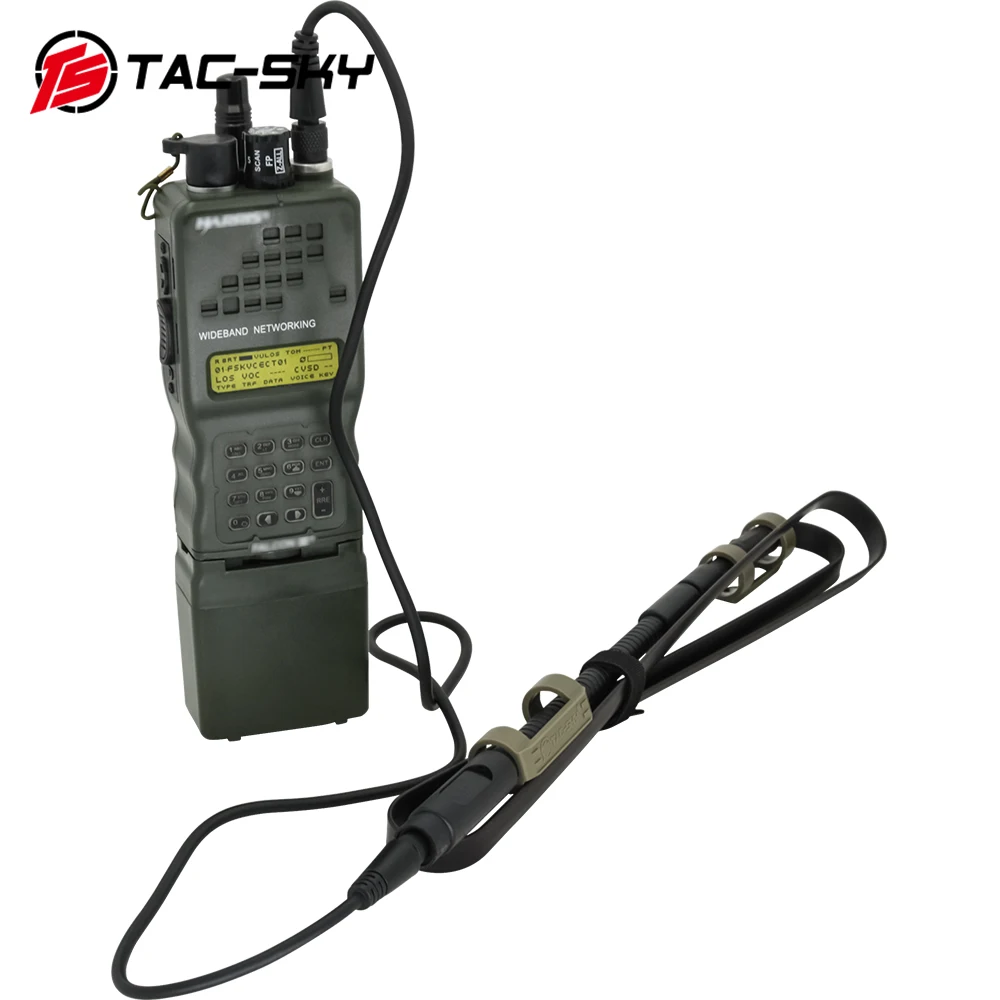 Paquete de antena PRC-148/152 para simulación táctica