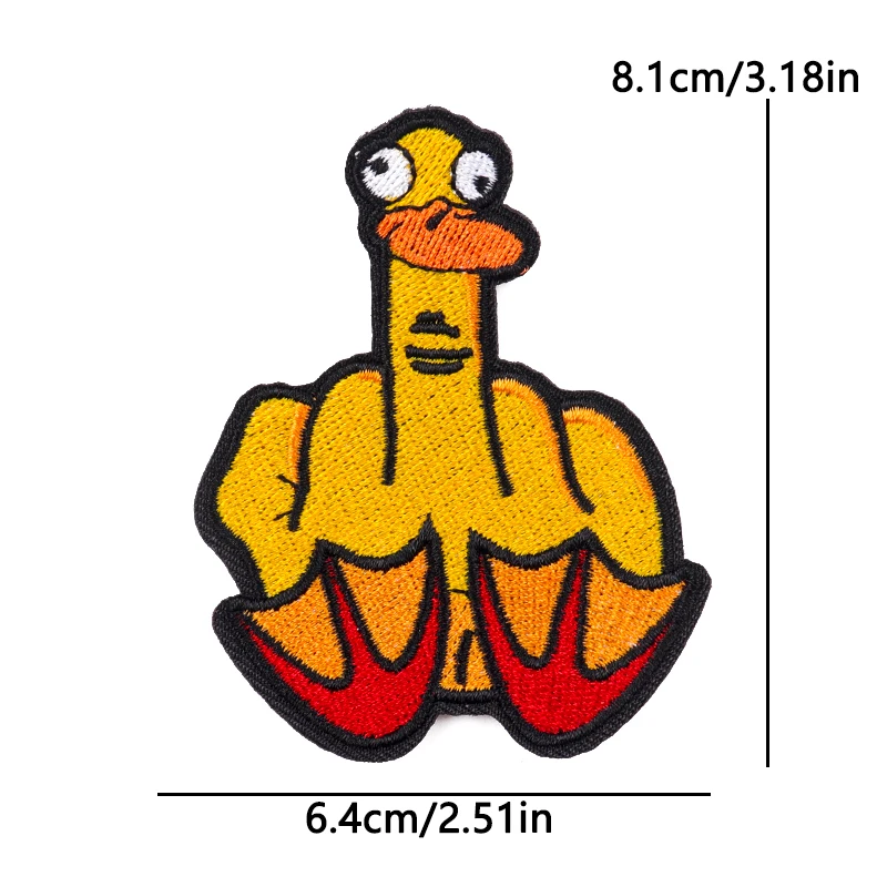Parche termoadhesivo bordado pato y gato infantil para chaquetas