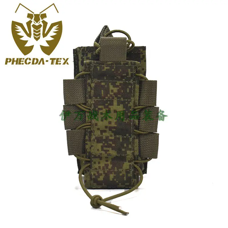 EMR Correa de pecho táctica ligera para entrenamiento aire libre - imagen 2