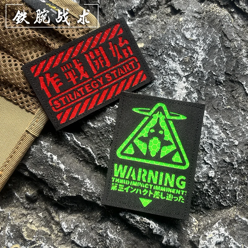 Insignias tácticas reflectantes de nailon EVA – Diseños anime - imagen 3