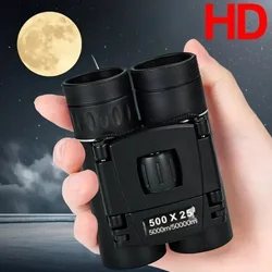 Binoculares BAK4 HD de poca luz para caza y acampada larga distancia