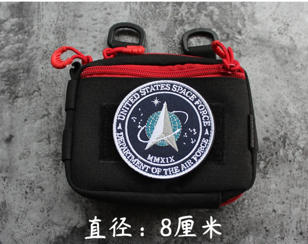Parche bordado serie espacial con velcro para chaqueta y mochila - imagen 4