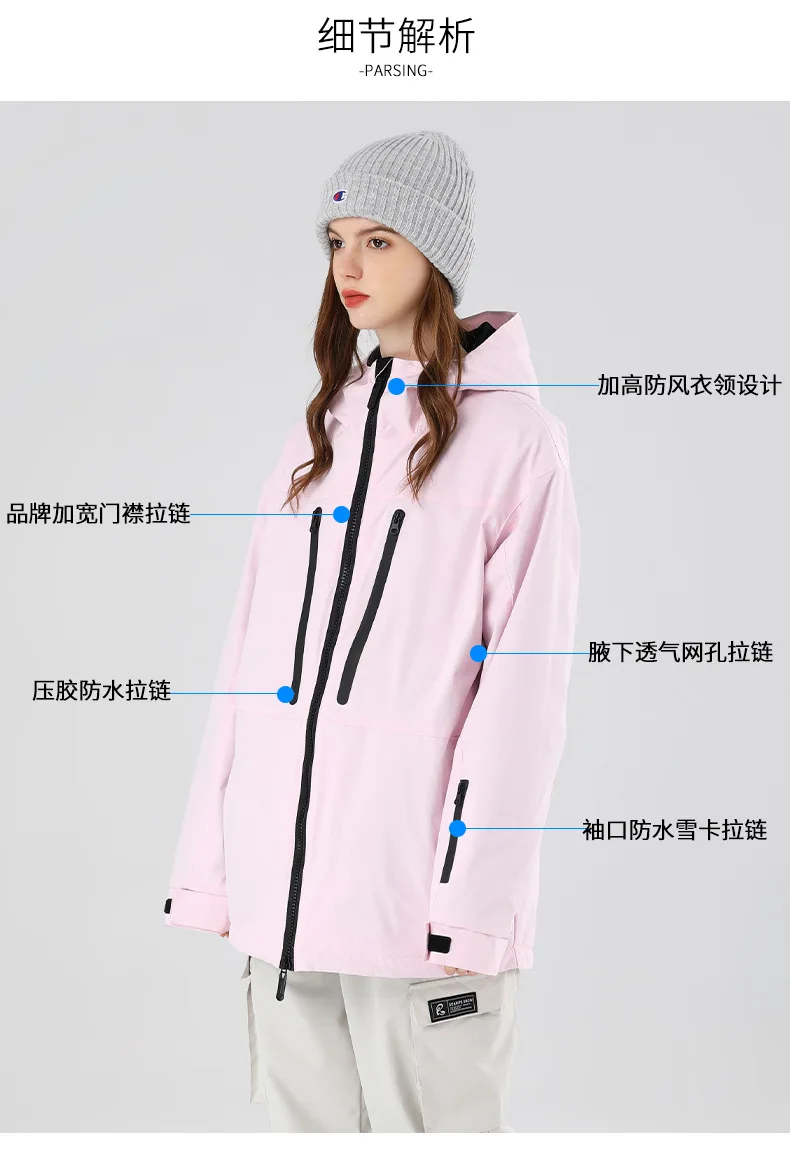 Chaqueta en color azul invernal