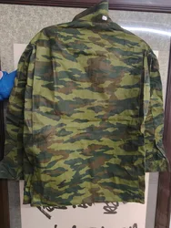 Uniforme táctico ruso vintage de entrenamiento