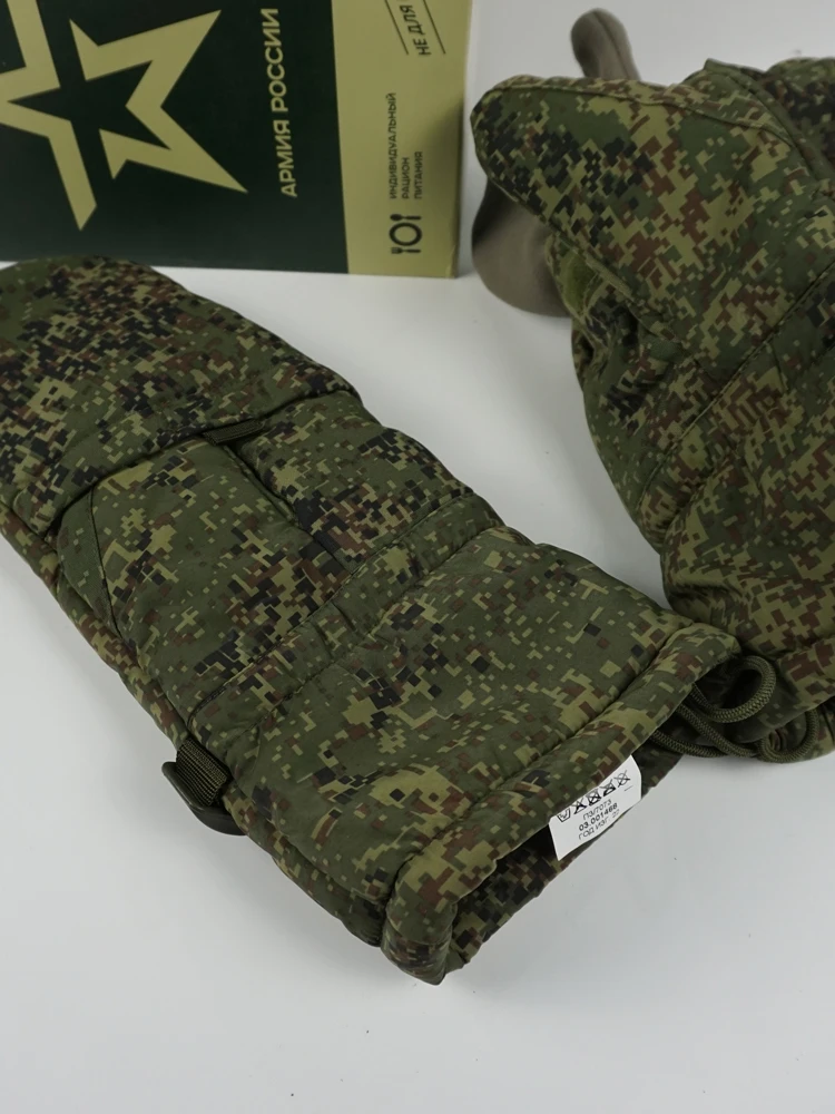Guantes en uso práctico