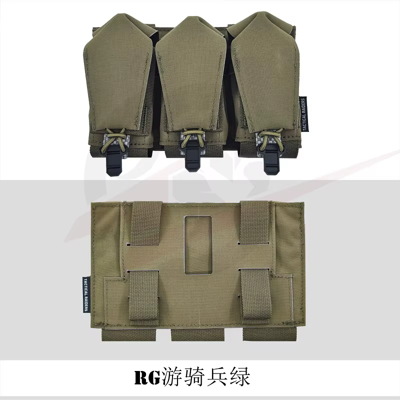 Bolsa táctica porta granadas en camuflaje AOR1 y AOR2 para MOLLE