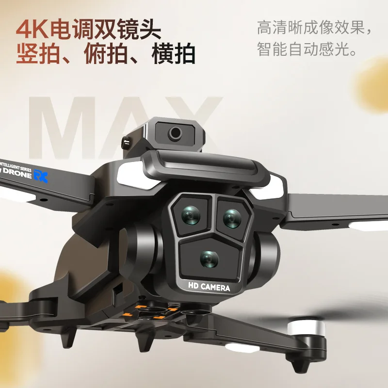 M22max dron táctico con evitación de obstáculos y vídeo aéreo - imagen 2