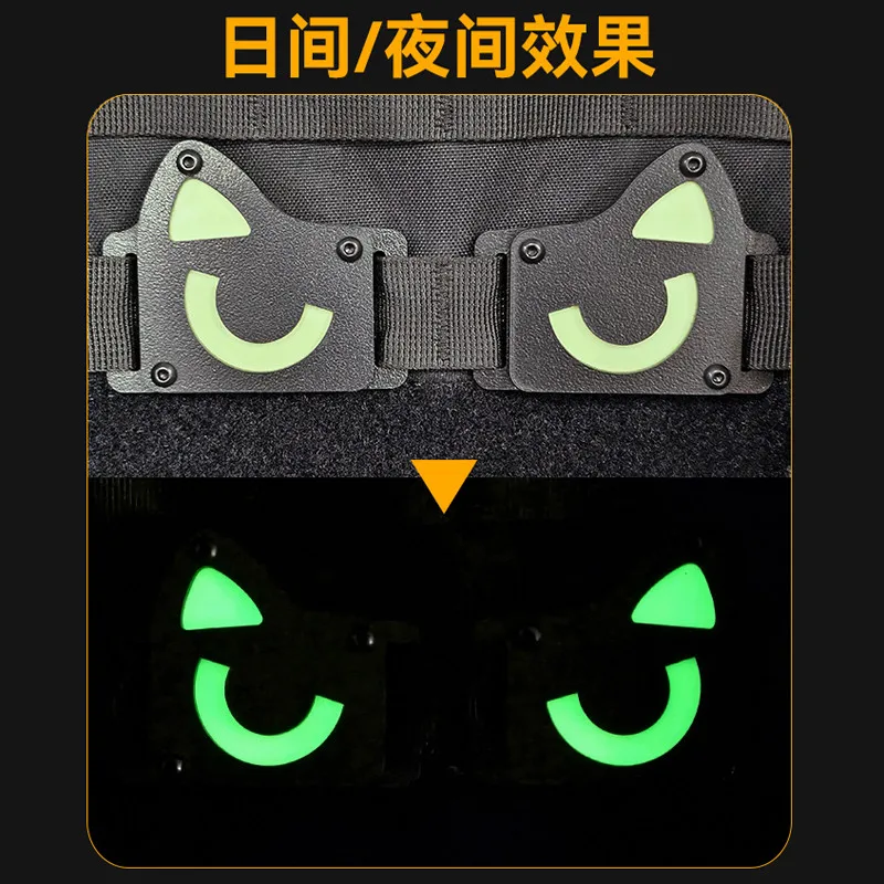 Parche táctico ojo de gato luminoso EDC señalización MOLLE