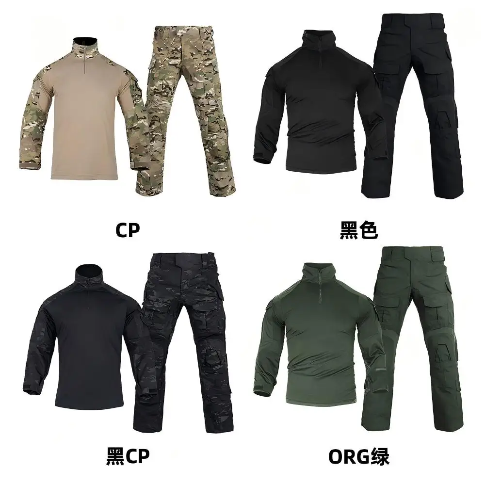 Ropa táctica G3 Battle Frog mejorada ripstop camuflaje transpirable - imagen 4