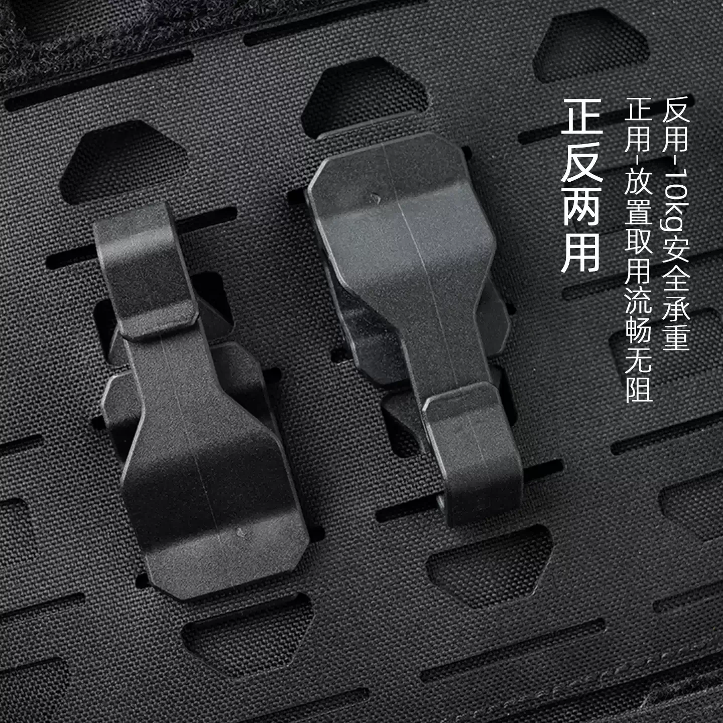 Clip Molle herramienta EDC para cuerda, llavero y almacenamiento